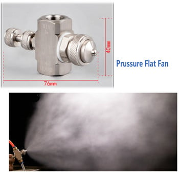 Регулируема дюза за пулверизиране на въздух с микро капчици Дюза за въздушна мъгла Дюза за въздушна водна мъгла 1/4\