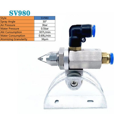 Kiváló minőségű rozsdamentes acél ultrahangos levegő porlasztó fúvóka, SK508 száraz köd fúvóka, víz levegő porlasztó keverő fúvóka