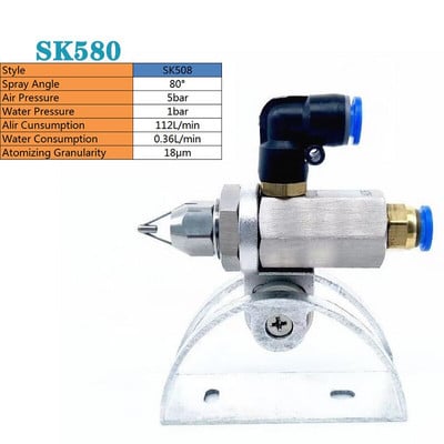 Kiváló minőségű rozsdamentes acél ultrahangos levegő porlasztó fúvóka, SK508 száraz köd fúvóka, víz levegő porlasztó keverő fúvóka
