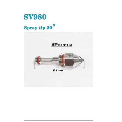 Kiváló minőségű rozsdamentes acél ultrahangos levegő porlasztó fúvóka, SK508 száraz köd fúvóka, víz levegő porlasztó keverő fúvóka