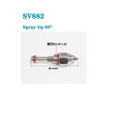 Kiváló minőségű rozsdamentes acél ultrahangos levegő porlasztó fúvóka, SK508 száraz köd fúvóka, víz levegő porlasztó keverő fúvóka