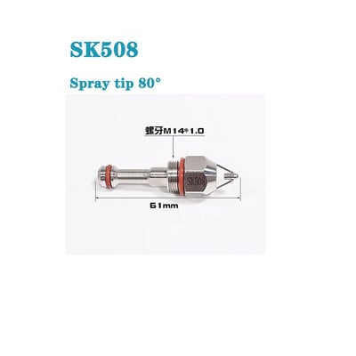 Kiváló minőségű rozsdamentes acél ultrahangos levegő porlasztó fúvóka, SK508 száraz köd fúvóka, víz levegő porlasztó keverő fúvóka