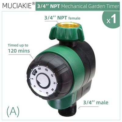 Skoningai JAV 3/4 colio NPT mechaninis laistymo laikmatis 120 minučių sistemos sodo rankinis valdiklis lašelinio laistymo šiltnamis