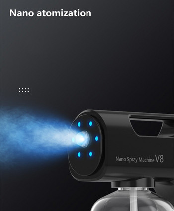 V8 800ML Нано пистолет за пръскане със синя светлина Алкохолен спрей за пулверизиране Дезинфекционна машина за мъгла USB акумулаторен пистолет за пръскане със синя светлина