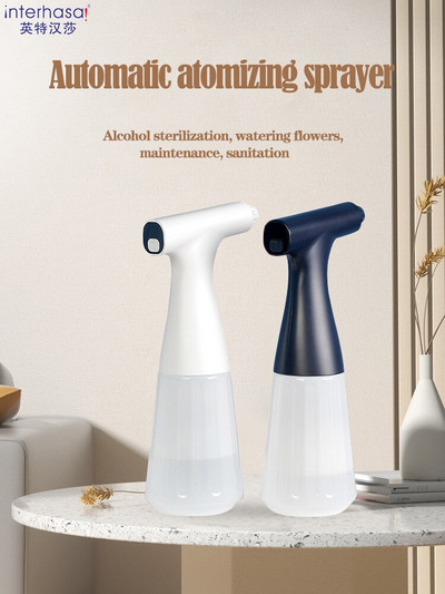 Smart Handheld Atomizer 500ML Spray Gun Nano Sprayer Sterilizer Sprayer Garden Sprayer Cordless Electric ULV Atomizer for Office