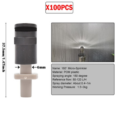 100 vnt 180 laipsnių lūžio purkštukų purkštuvai su 1/4 colio arba 4/7 mm sraigtinėmis spygliuočių jungtimis refrakcijos purškimo galvutės antgaliu