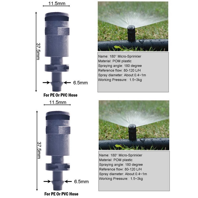 100 vnt 180 laipsnių lūžio purkštukų purkštuvai su 1/4 colio arba 4/7 mm sraigtinėmis spygliuočių jungtimis refrakcijos purškimo galvutės antgaliu