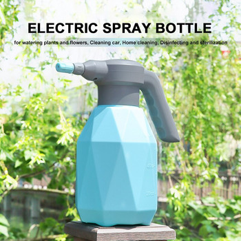 2 L електрическа градинска пръскачка Mr Auto Plant спрей бутилка за стайни цветя Вътрешна ръчна лейка Инструменти за поливане