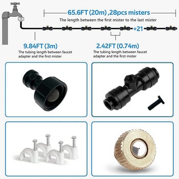 6/9/12/15/18m Охлаждаща вода Система за пръскане с мъгла Градински пулверизатор Напояване на растения Спринклер Комплект за мъгла на открито за оранжерия