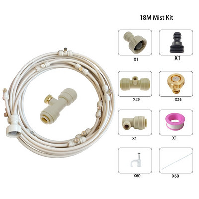 Nebulizator Echipament de grădinărit Sistem de răcire cu ceață Aspersor Terasă Mister Convertor de ceață Presiune joasă 6-18 metri