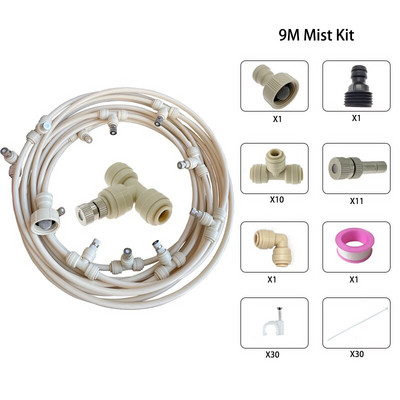 Nebulizator Echipament de grădinărit Sistem de răcire cu ceață Aspersor Terasă Mister Convertor de ceață Presiune joasă 6-18 metri