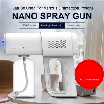 Φορητός νανοηλεκτρικός αποστειρωτής ψεκαστήρες ψεκασμού Electric Nano Blue Light Spray Steam Sanitizer Machine Απολυμαντικό ομίχλης