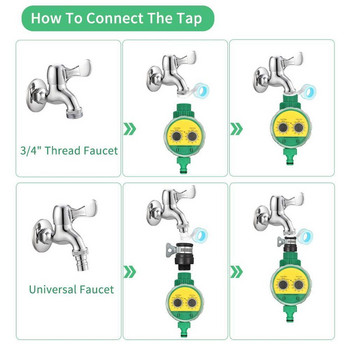Безплатна доставка Таймер за поливане на градина Автоматичен електронен таймер за вода Таймер за напояване на домашна градина Контролер Система за напояване