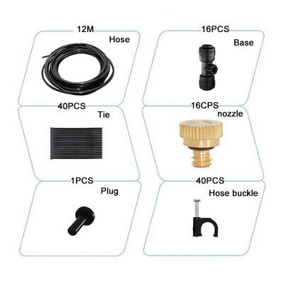 Livrare gratuită Sistem de ceață de ceață Furnizor din China Aer condiționat Presiune de lucru 2-30 bar Sistem de răcire cu pulverizare de apă