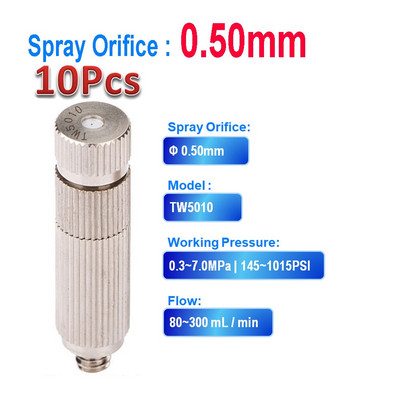 10 DB nagynyomású permetező fúvóka száraz köd köd kerámia permetező magfúvóka párásításhoz hűtéshez Nikkelezett sárgaréz 0,1-0,8 mm