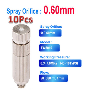 10 DB nagynyomású permetező fúvóka száraz köd köd kerámia permetező magfúvóka párásításhoz hűtéshez Nikkelezett sárgaréz 0,1-0,8 mm