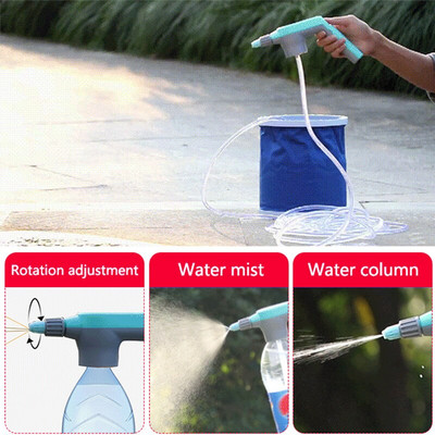 Garden Water Spayer Suit ηλεκτρική φόρτιση Κεφαλή ποτίσματος για φυτά 3/5/10M Σωλήνας νερού Κάδος νερού Άρδευσης Προμήθειες κήπου