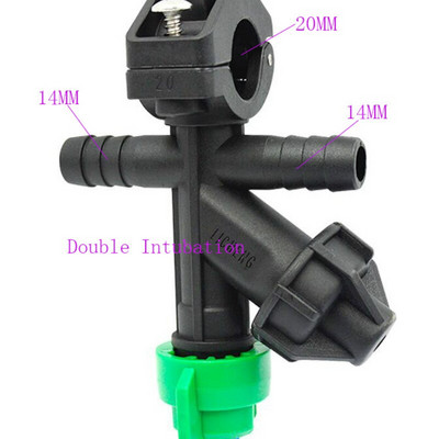 Agriculture Irrigation Nozzle Intubation Agriculture Nozzle Spray Nozzle Anti-Drip Agriculture Fan Nozzy spray