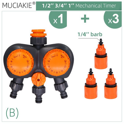 Temporizator mecanic de grădină cu control dublu în 3 căi, controler automat pentru irigare, pentru spălarea furtunului de robinet de seră