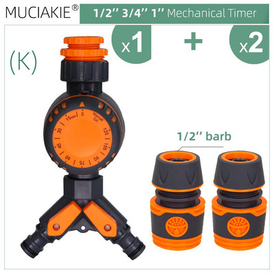 Temporizator mecanic de grădină cu control dublu în 3 căi, controler automat pentru irigare, pentru spălarea furtunului de robinet de seră
