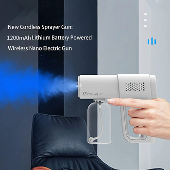 Ηλεκτρικό πιστόλι ψεκασμού ψεκασμού Nano Mist Sprayer Χειρός ασύρματος ψεκαστήρας απολύμανσης USB Επαναφορτιζόμενος ομίχλης για τον κήπο γραφείων