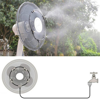 Fan Misting Kit Outdoor Patio Breeze Water Spray Cooling Outdoor Fan Misters 26.2FT Προμήθειες κήπου Αξεσουάρ σπιτιού Summer Cool