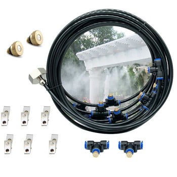 Water Misting Cooling System Kit summer sprinkler ορειχάλκινο ακροφύσιο Εξωτερικός κήπος πάρκο θερμοκηπίου φυτά Σπρέι σωλήνας ποτίσματος sp