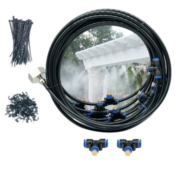 Water Misting Cooling System Kit summer sprinkler ορειχάλκινο ακροφύσιο Εξωτερικός κήπος πάρκο θερμοκηπίου φυτά Σπρέι σωλήνας ποτίσματος sp