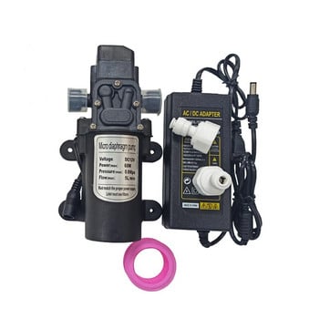 Ενισχυτική αντλία ομίχλης 12V DC 110 PSI Αυτοαναρρόφηση νερού με προσαρμογέα ρεύματος για πισίνα κήπου Spryaer σύστημα άρδευσης