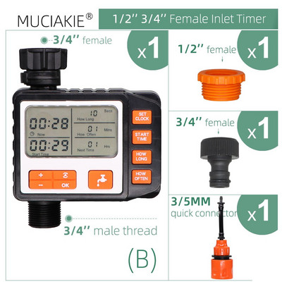 1 vnt. sodo elektroninis vandens laikmatis High Auality lauko vandeniui atsparus automatinis įjungimas išjungtas programuojamas valdiklio drėkinimas