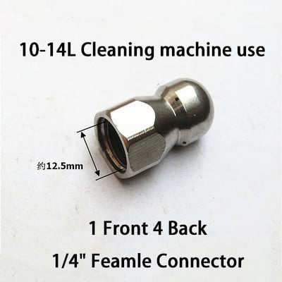 Duză de curățare a țevilor Mașină de spălat cu presiune Duză pentru furtun de scurgere Duză pentru curățarea canalizării Duză pentru aprovizionare pentru grădină.