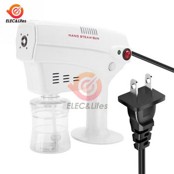 AC 110-240V 260ML Blue Ray Fogger Machine Blue Light Nano Steam Spray Gun 1200W Air Purifies Aerosol Water Mist Trigger Sprayer