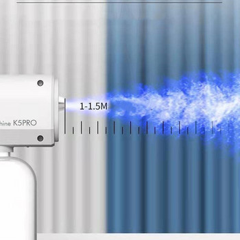 K5 pro Nano Spray Gun Sanitizer Sprayer Gun Electric Blue Light Πιστόλι απολύμανσης ομίχλης ατμού Τύπου C Υγραντήρας για τον κήπο του σπιτιού