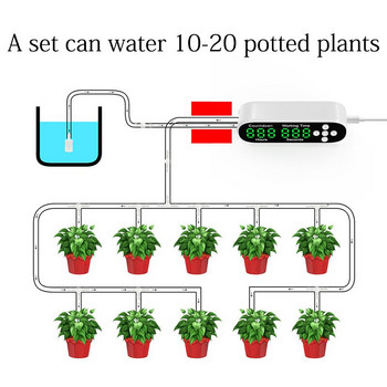 Έξυπνη συσκευή αυτόματου ποτίσματος για 10-20 φυτά Ελεγκτής αντλίας νερού Συσκευή άρδευσης Σύστημα χρονοδιακόπτη αντλίας αντλίας ποτίσματος