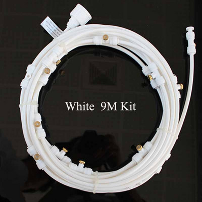 Sistem de pulverizator de ceață de apă pentru grădina terasa pentru seră trambulină flori plante irigare nebulizator aspersor