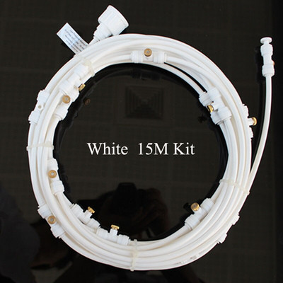 Sistem de pulverizator de ceață de apă pentru grădina terasa pentru seră trambulină flori plante irigare nebulizator aspersor