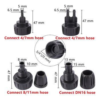 Bluetooth Smart Electronic Garden Watering Timer Αυτόματος ελεγκτής άρδευσης Intelligence WiFi Gateway Εργαλείο ελέγχου ποτίσματος