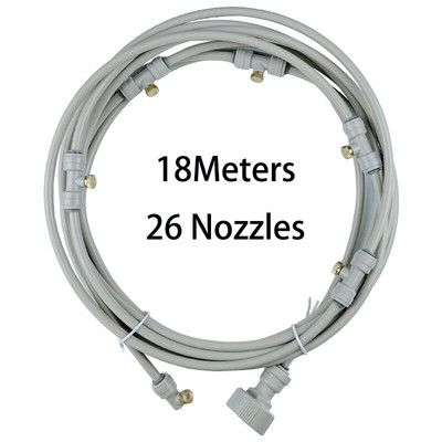 Atomizor de apă de grădină Pulverizator cu sistem de aburire în aer liber Nebulizator pentru vară de răcire irigare cu apă Mister Line 6-18M