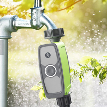 Bluetooth Sprinkler Smart Hose Faucet Timer με λειτουργίες άρδευσης και ψεκασμού, ασύρματο σύστημα άρδευσης με μετρητή ροής νερού
