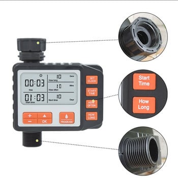 Автоматичен таймер за поливане Интелигентен голям екран Цифров дисплей Инструмент за синхронизиране Градинска тревна площ Спринклер Таймер за система за автоматично напояване
