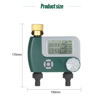 Домашен цифров таймер за поливане, маркуч, кран, таймер, автоматичен градински таймер за вода, спринклерна система, контролер за напояване с 2 изхода