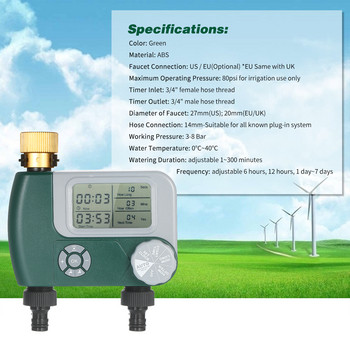 Домашен цифров таймер за поливане, маркуч, кран, таймер, автоматичен градински таймер за вода, спринклерна система, контролер за напояване с 2 изхода