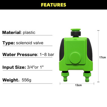 Автоматичен таймер за поливане с двоен 2 изхода Цифров електронен електромагнитен клапан Спринклер Таймер Водоустойчива контролна система
