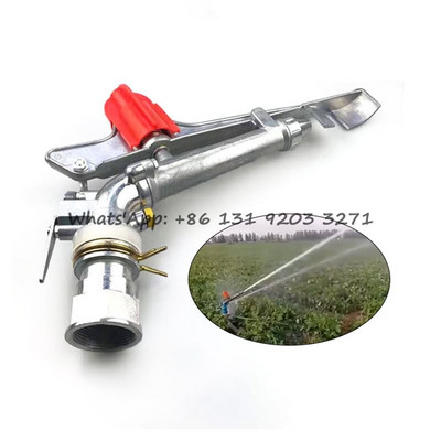 Πιστόλι ψεκασμού 1/1,5/2/2,5 ιντσών Big Sprinkler Rain Spray Nozzle Impact Irrigation Sprinkler Gun for Agriculture Garden Irrigation