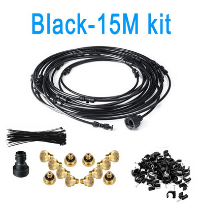 Sistem de răcire cu aburire la presiune joasă Mister Kit Pulverizator de apă în aer liber Aspersor de grădină Atomizor Nebulizator Terasă Mister