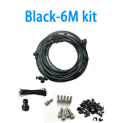 Sistem de răcire cu aburire la presiune joasă Mister Kit Pulverizator de apă în aer liber Aspersor de grădină Atomizor Nebulizator Terasă Mister