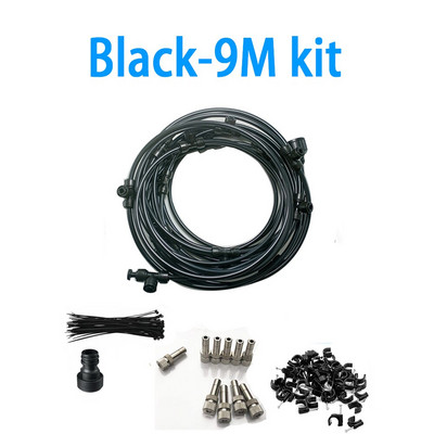 Sistem de răcire cu aburire la presiune joasă Mister Kit Pulverizator de apă în aer liber Aspersor de grădină Atomizor Nebulizator Terasă Mister