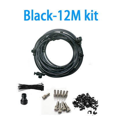 Sistem de răcire cu aburire la presiune joasă Mister Kit Pulverizator de apă în aer liber Aspersor de grădină Atomizor Nebulizator Terasă Mister