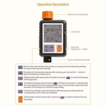 Система за поливане на градински тревни площи Таймер за напояване Автоматично програмируем цифров таймер за вода 3\