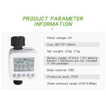 30-дневно автоматично поливане Таймер за напояване Интелигентна електронна система за градинско напояване Таймер Сензор за дъжд 6 отделни програми за време